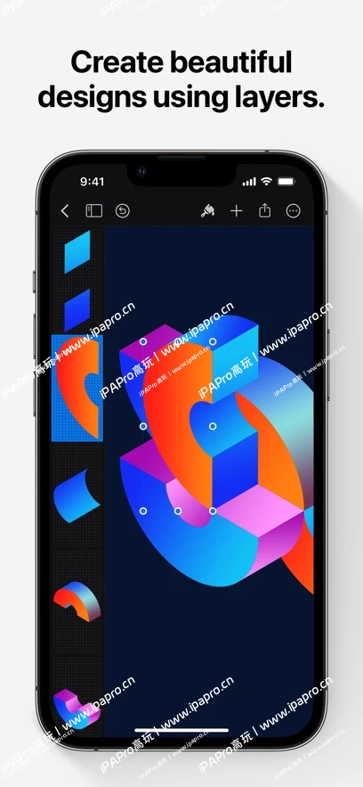 图片[1]-Pixelmator 图片编辑-iPA+应用商店