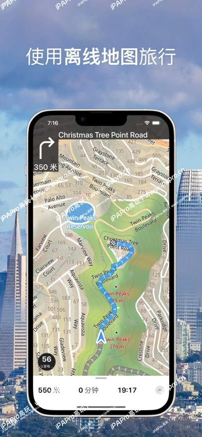 图片[1]-离线地图 Guru Maps Pro-iPA+应用商店