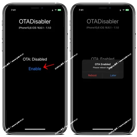 图片[1]-OTA 禁止系统更新-iPA+应用商店