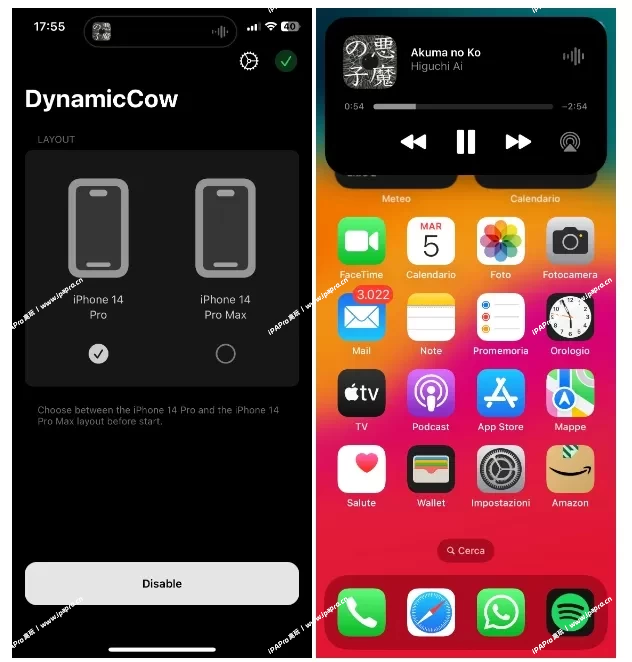 图片[1]-开启灵动岛 iOS16-iPA+应用商店