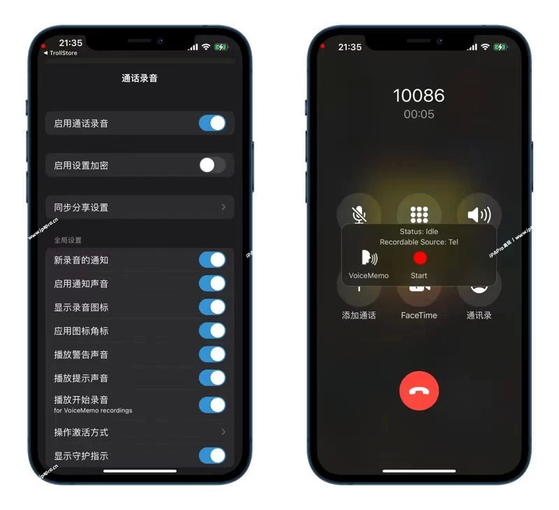 图片[1]-TrollRecorder通话录音-iPA+应用商店