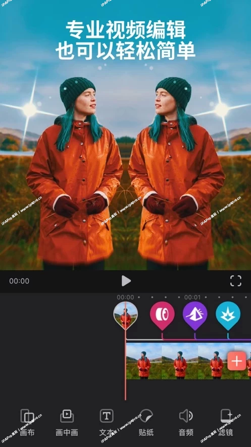 图片[1]-Videoleap 专业视频编辑软件-iPA+应用商店