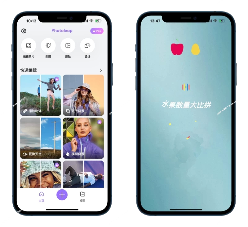 图片[1]-Photoleap: AI Art Photo Editor-iPA+应用商店