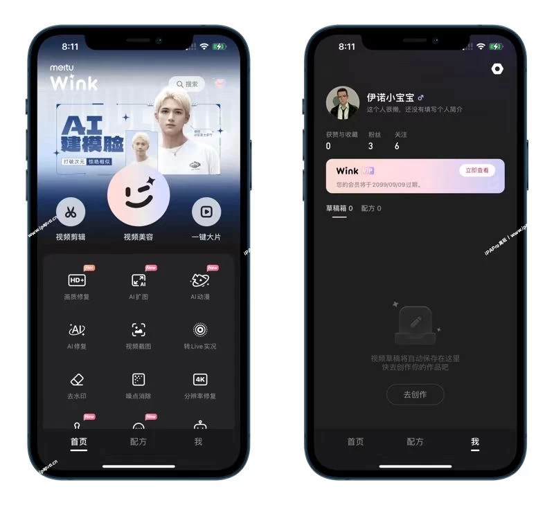 图片[1]-Wink – 像修图一样修视频-iPA+应用商店