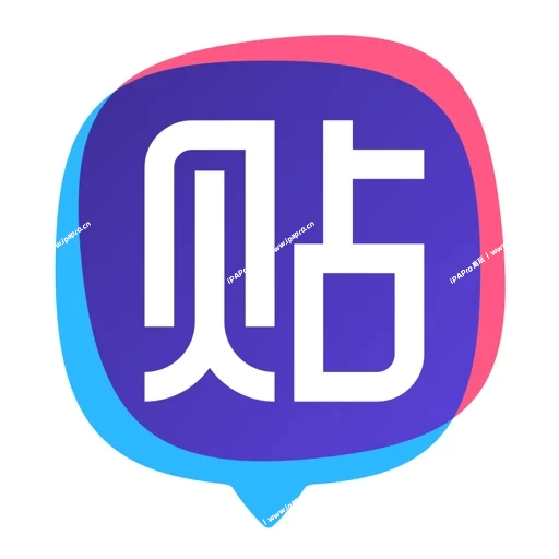 百度贴吧-iPA+应用商店