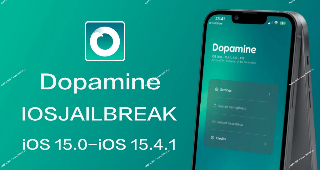 图片[1]-Dopamine多巴胺越狱下载以及越狱教程15.0-16.6.1-iPA+应用商店