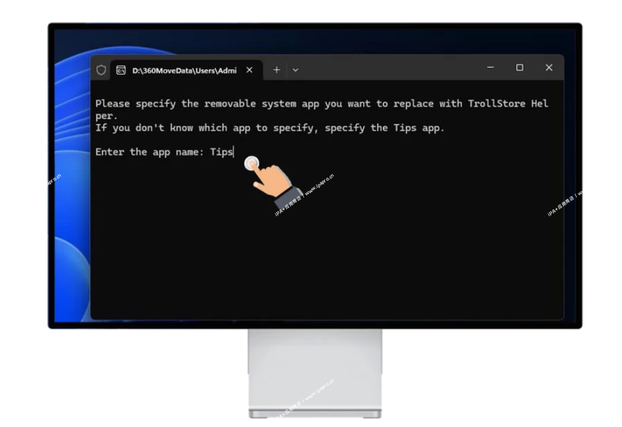 图片[3]-TrollRestore巨魔【电脑版】及教程-iPA+应用商店