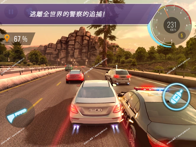 图片[1]-Carx高速公路狂飙 CarX Highway Racing-iPA+应用商店