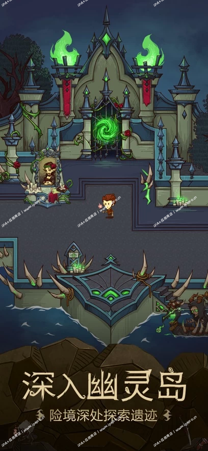 图片[1]-贪婪洞窟：猿神降临-iPA+应用商店