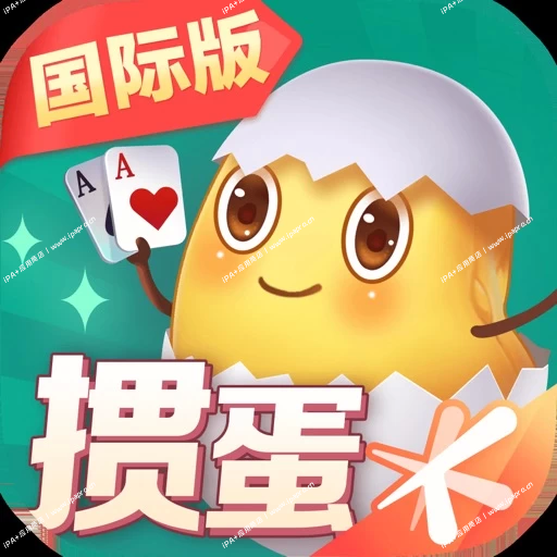 腾讯掼蛋-iPA+应用商店