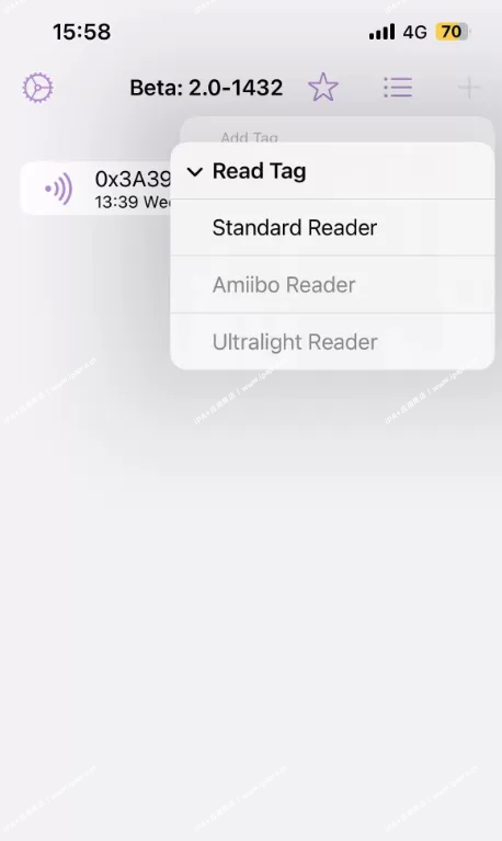图片[1]-Aemulo NFC 门禁读取-iPA+应用商店