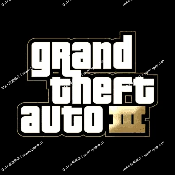 GTA3 汉化版-iPA+应用商店
