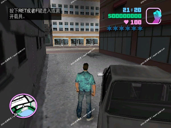 图片[3]-GTA3 汉化版-iPA+应用商店