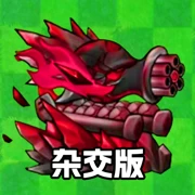 植物大战僵尸精华版-iPA+应用商店